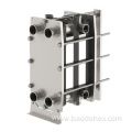 Gasket Plate Heat Exchanger For Cooling Process